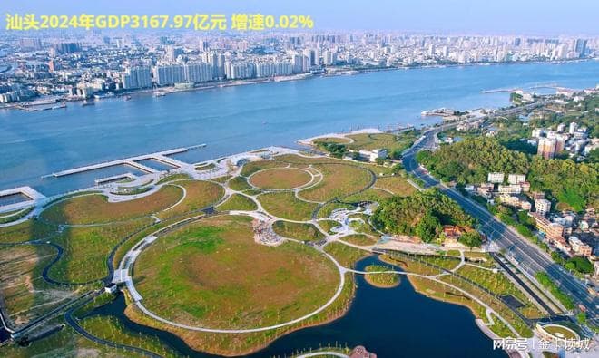 不只是英歌舞，汕头还能崛起么？