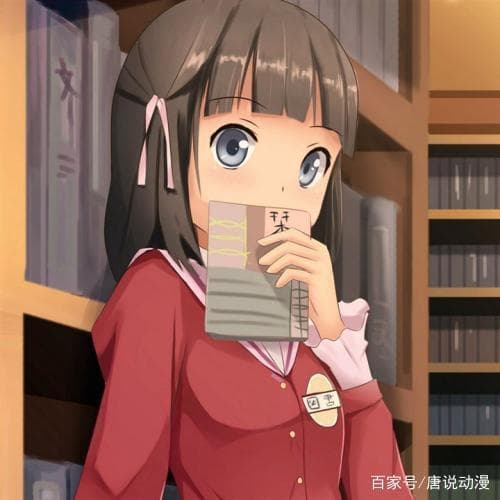 最喜欢书里哪个角色？