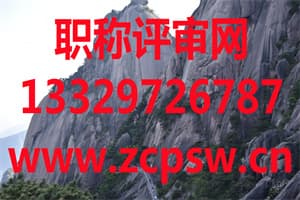 不可忽略的财务报表表外因素