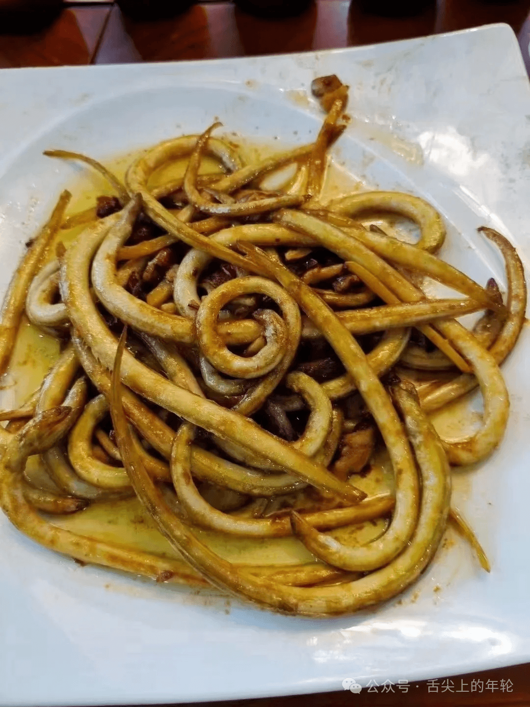 湛江十大特色美食