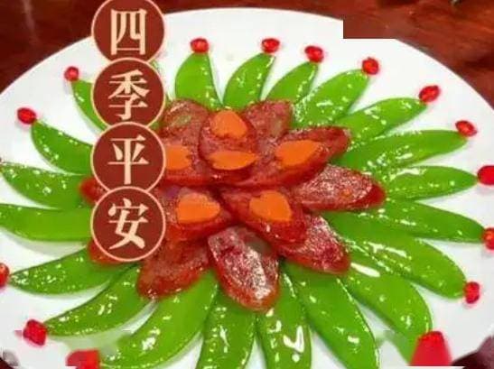 2025年夜饭就做这4道“吉祥菜”，寓意好还好吃，亲朋好友都喜欢