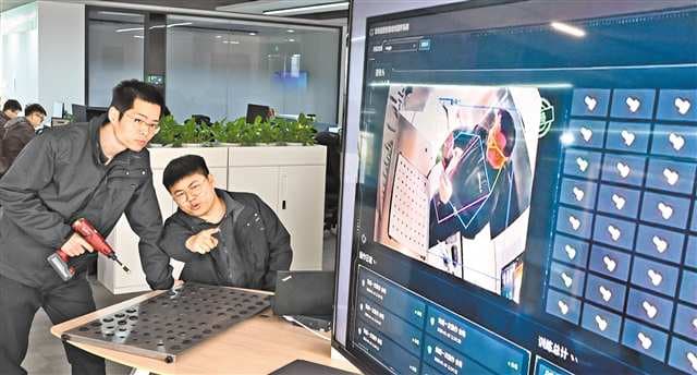 “四链融合”助企跑出加速度 重庆多家科技企业发力机器人、人工智能等赛道