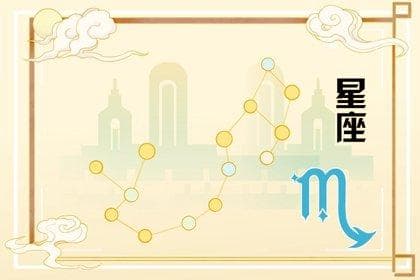 十二星座出生日期全解析：从白羊到双鱼的性格密码