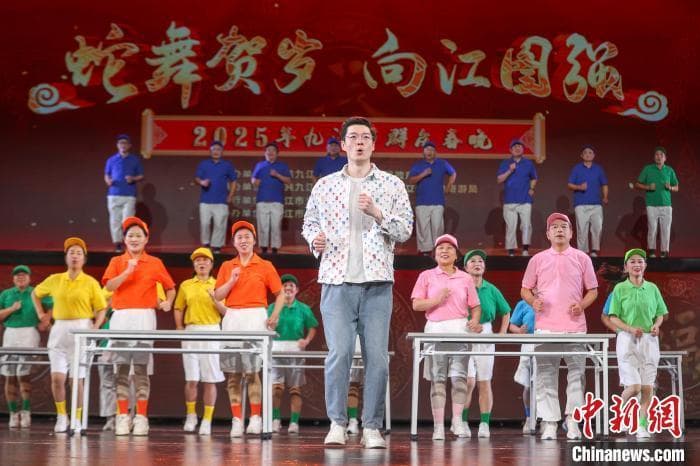 老年大学"90后"走红老师董福顺：让更多老人与时代同频乐活起来