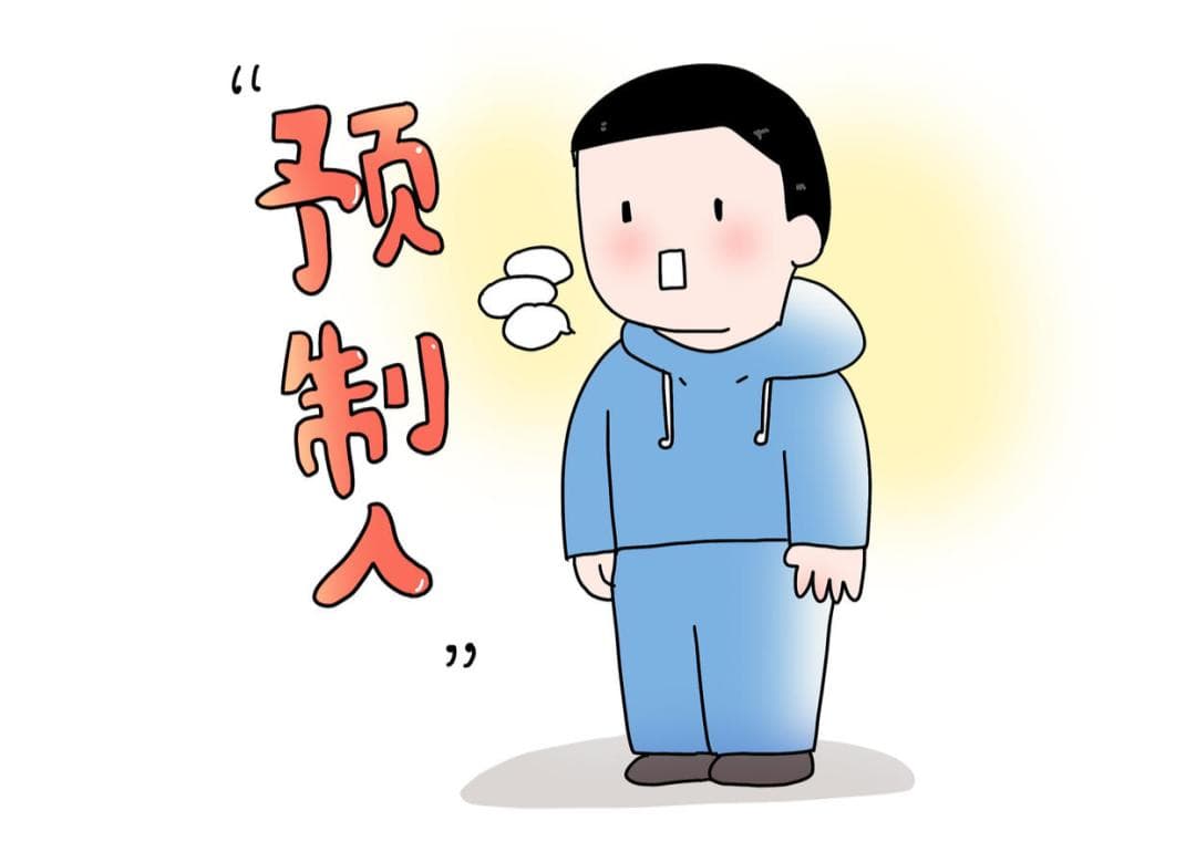 “预制人”成热梗，在自省中打捞丧失的“人格”