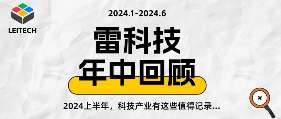 共享单车又涨价？实测美团、青桔和哈啰：结果让人意外