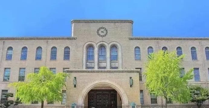 日本神户大学怎么样？