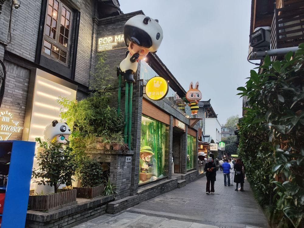 双流老妈兔头：从家庭小食到城市名片
