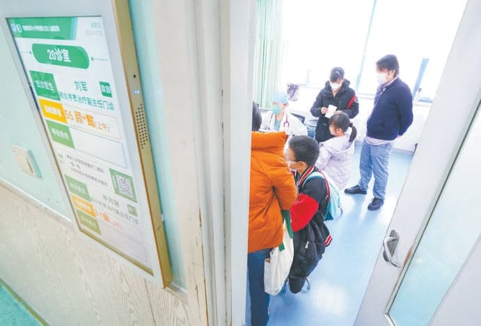 北京儿童医院积极应对呼吸道疾病高峰：增设不限号门诊、延长服务时间