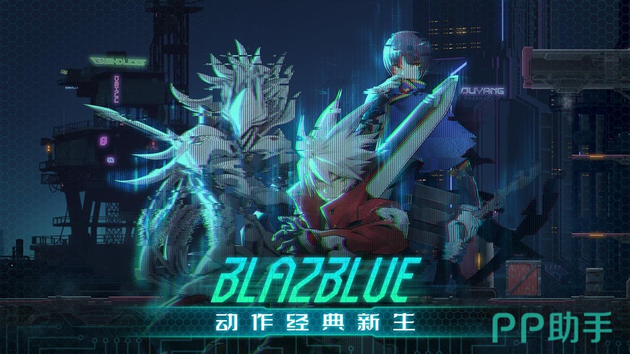 苍翼混沌效应白面最强配置是什么 苍翼混沌效应白面最强配置盘点