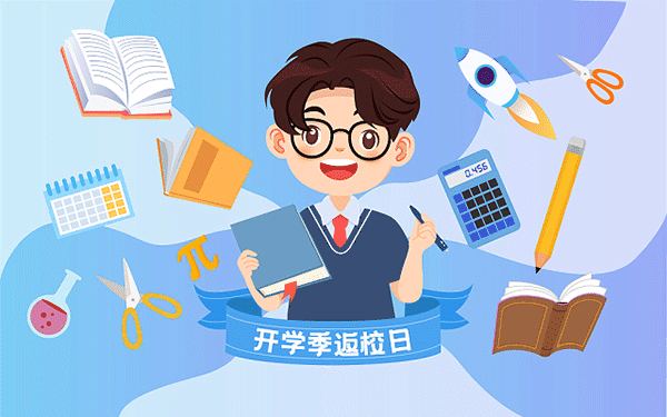 车内装修用什么材质好些
