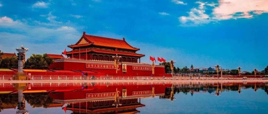 “大一统”学说构建与中华民族形成进程中的观念认同