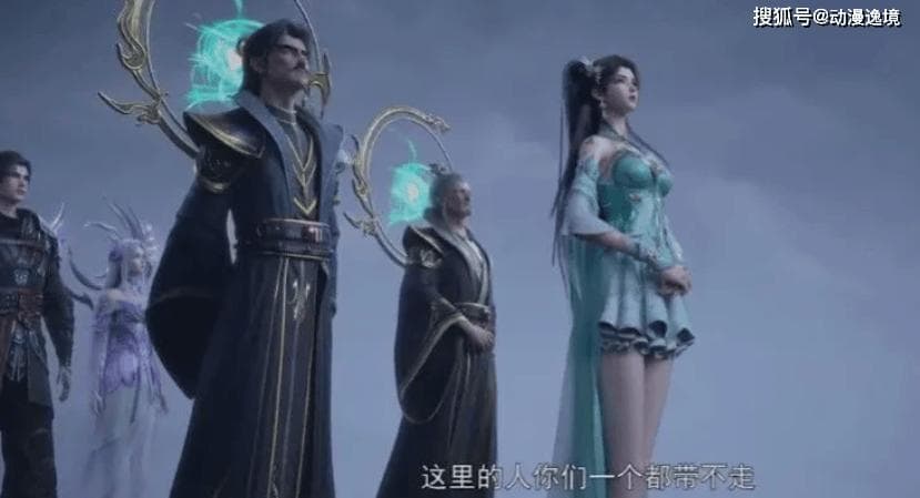萧薰儿的霸气回归与动画删减争议