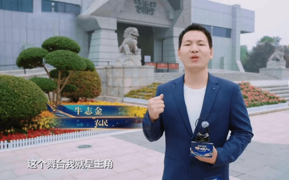 铁棍山药的功效与作用及营养价值