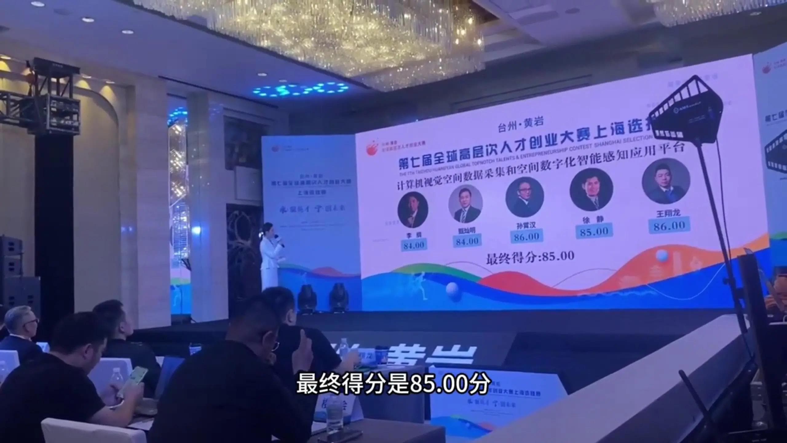 为专家打造高效精准的评分系统：从设计到实施