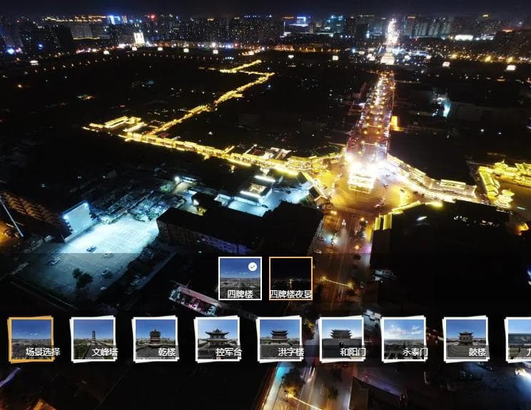 VR/AR技术革新旅游业，打造沉浸感与科技感并重的文旅体验