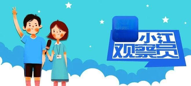 高空抛物频发，摄像头能不能装？他们说……