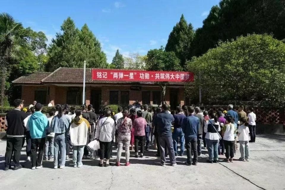 绵阳梓潼：弘扬“两弹一星”精神 增强学生爱国主义意识