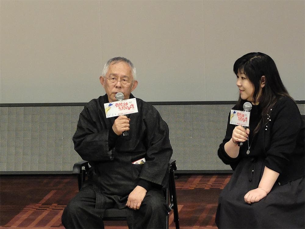 铃木敏夫携宫崎骏新作来华首秀，分享吉卜力人的动画人生
