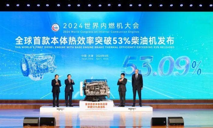 潍柴动力发布全球首款本体热效率53.09%柴油机，引领内燃机行业技术升级