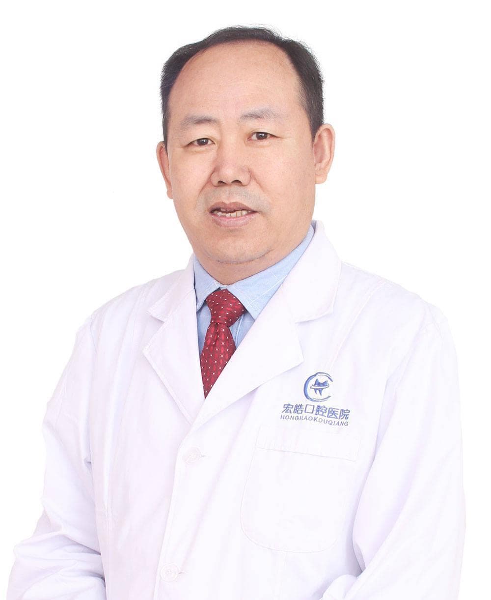 口腔医学专家详解：畸形中央尖的成因、诊断与治疗