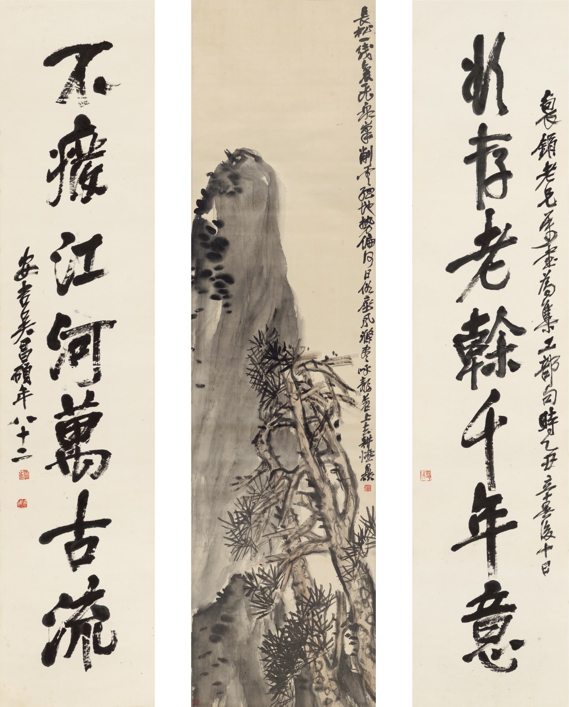 2024西泠春拍 | 雄甲辰·吴昌硕诞辰180周年暨家属提供金石书画