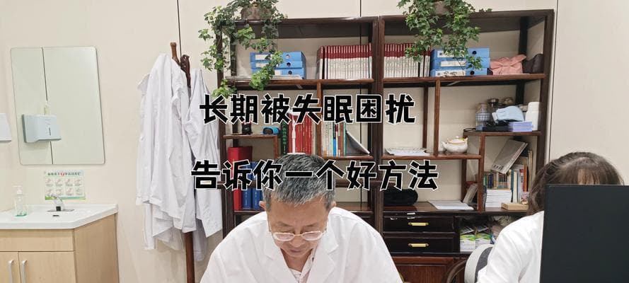 老是胡思乱想怎么办？有效控制思绪的策略是什么？