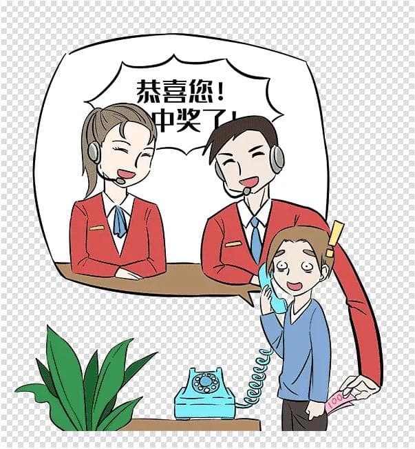 小心！网购退款套路多，自我保护攻略必看
