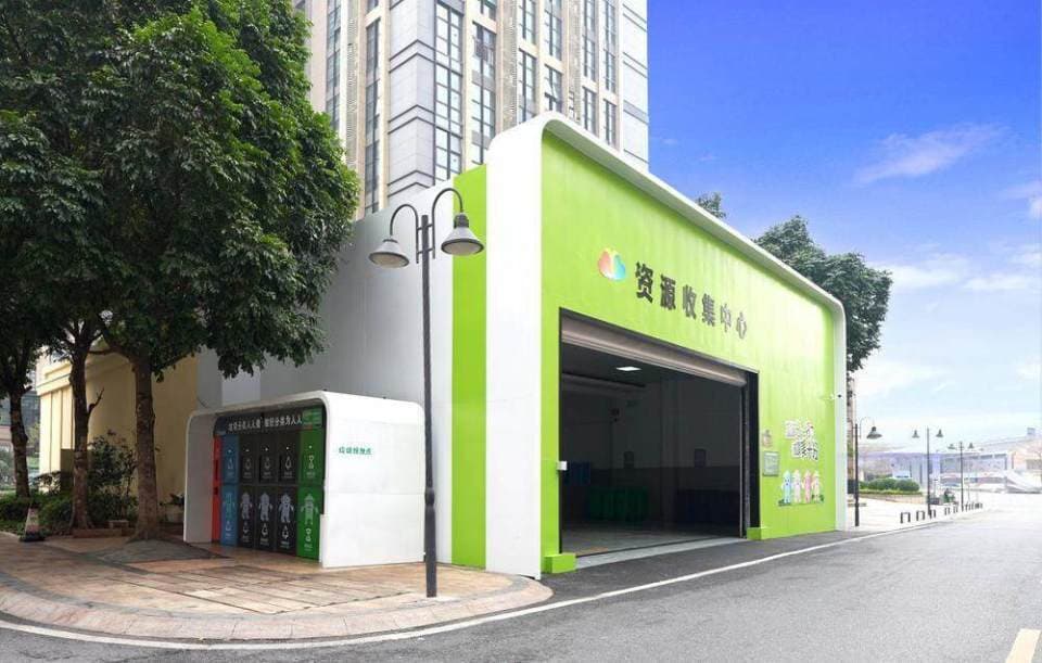 建筑垃圾治理“广州模式”，可操作、可推广、可复制