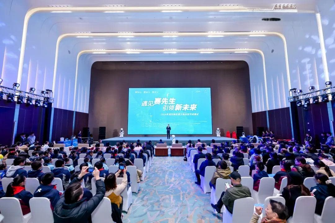 如何点燃青少年的科创热情？浦东新区推动科学教育“出圈”更“出彩”