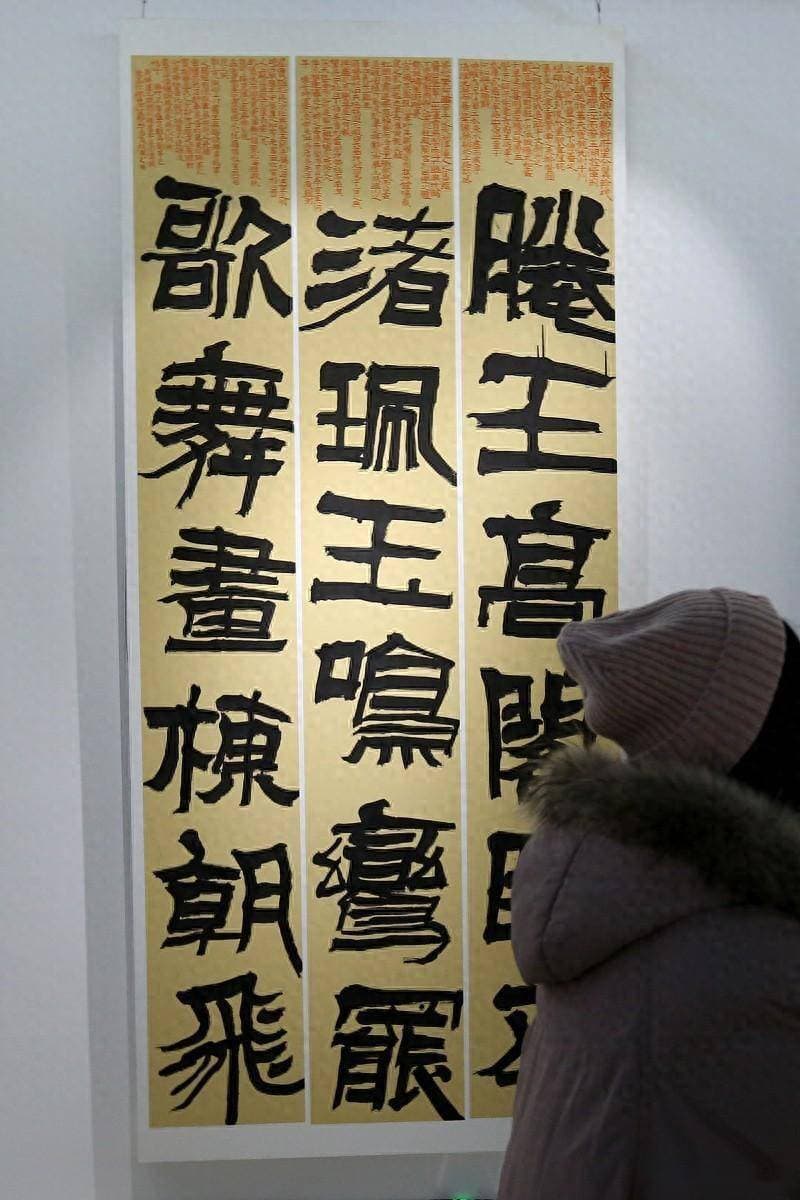 隶书的字帖选择、风格特点、笔法运用、章法布局、作品创作技巧