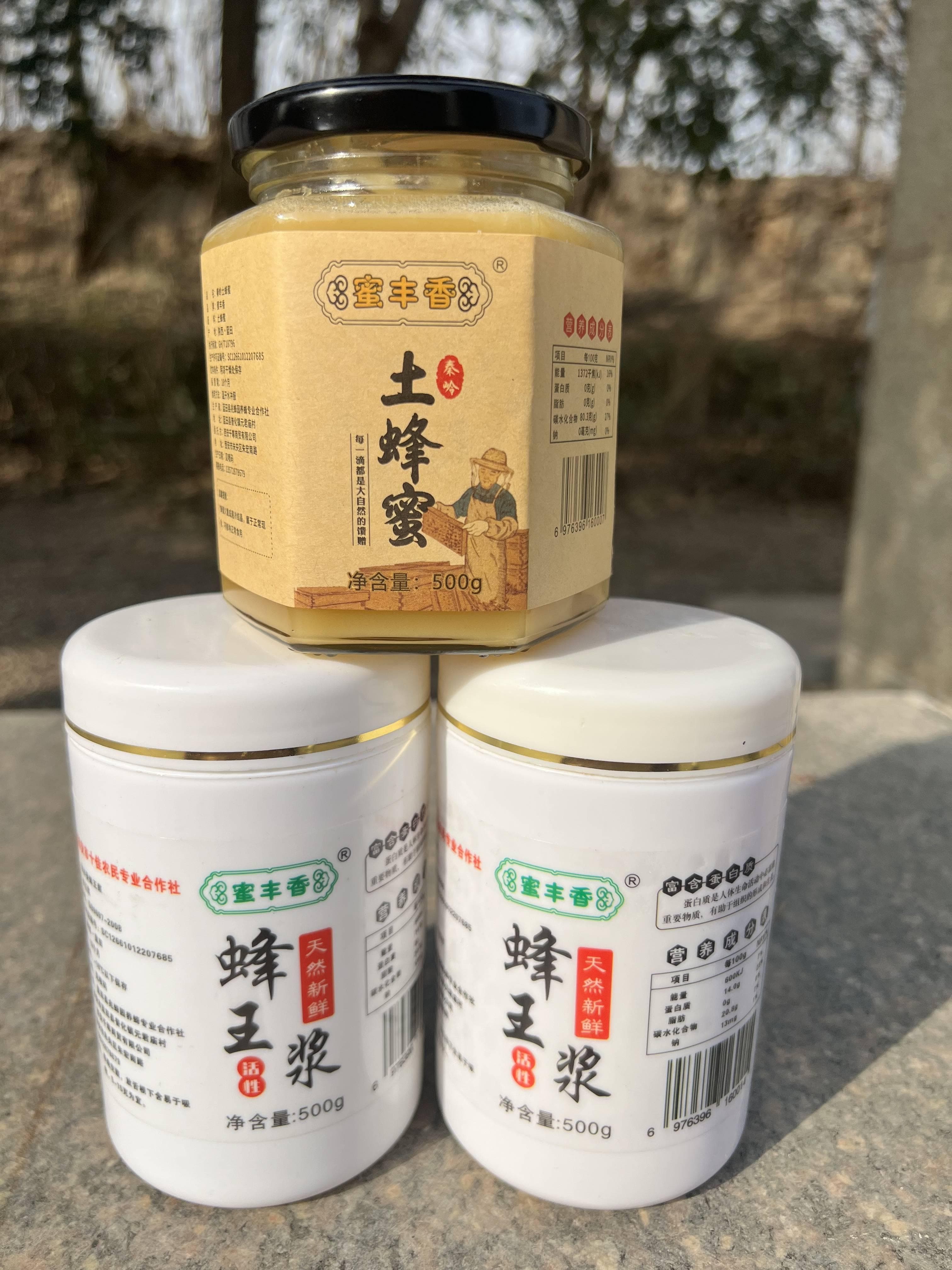 蜂蜜蜂王浆对乙肝有辅助作用，但不能替代正规治疗