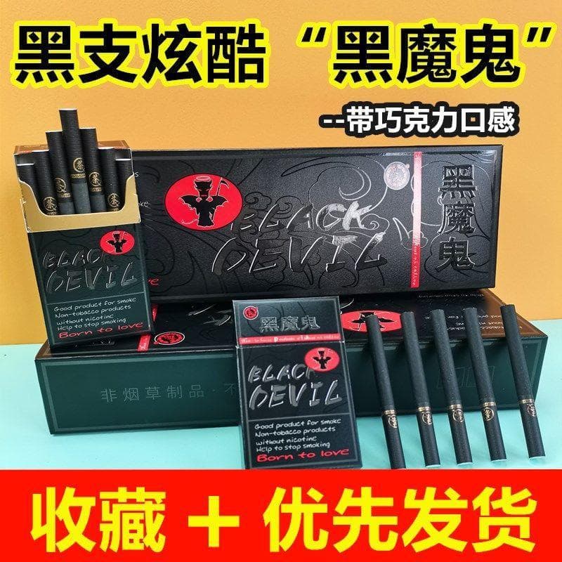 雪茄湿度多少抽最适合
