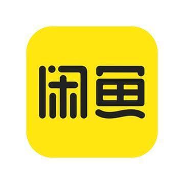 闲鱼卖家必看：快速到账小技巧