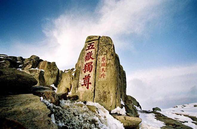 开创“贞观之治”的李世民为何不封禅泰山？