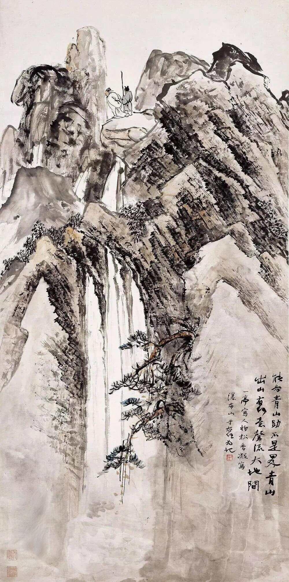灵山多秀色，空水共氤氲