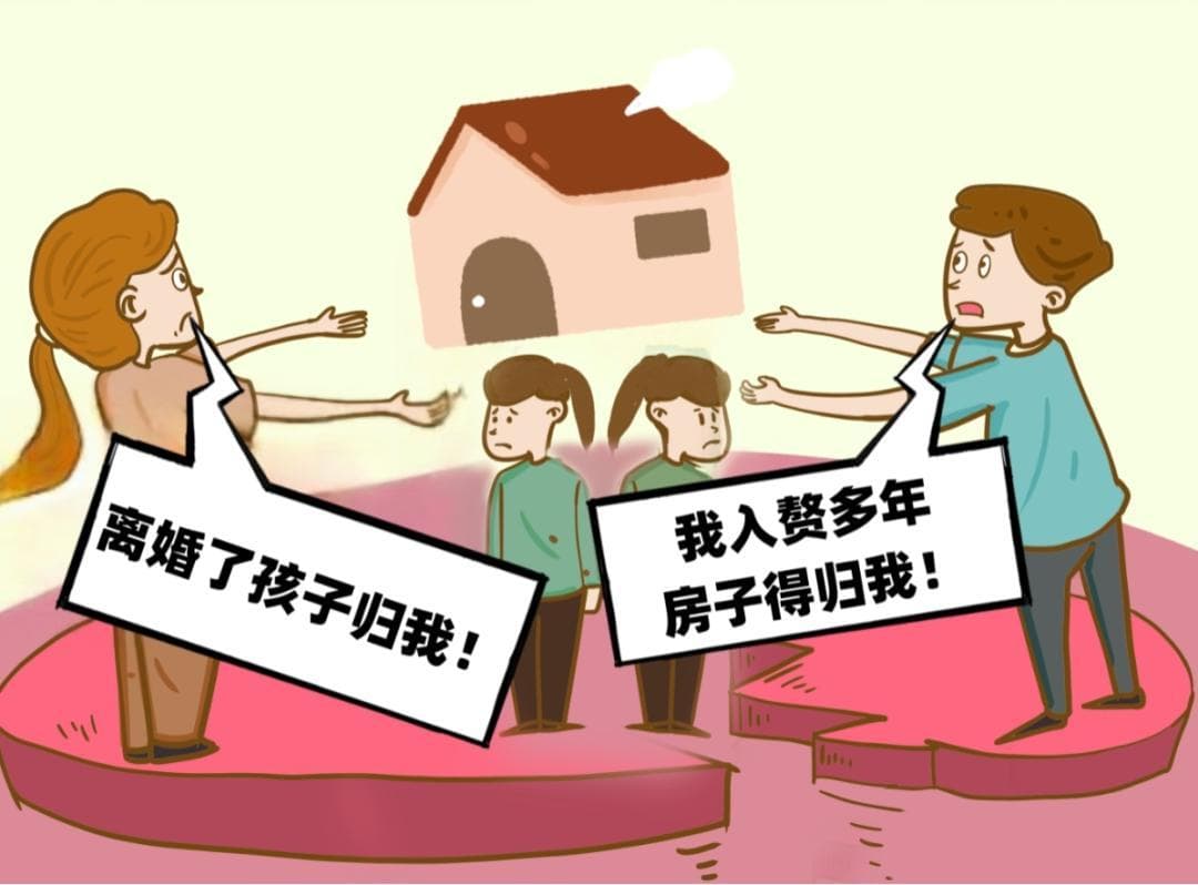 上门女婿遇离婚，离婚时能获得补偿吗？