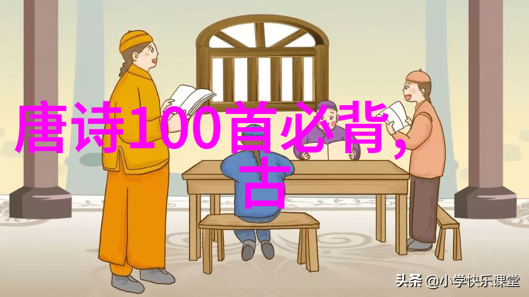 附夜风轻抚过耳畔徐志摩的陌上花开