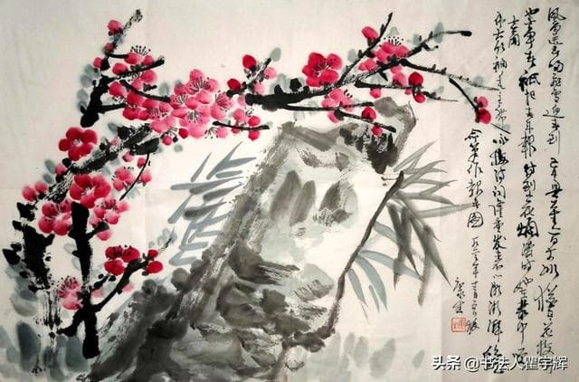 康生11幅书画作品，人品虽劣，艺术水平高与低，自有后人评说