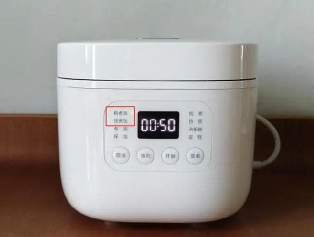 精煮饭和快煮饭的区别，你选对了吗？