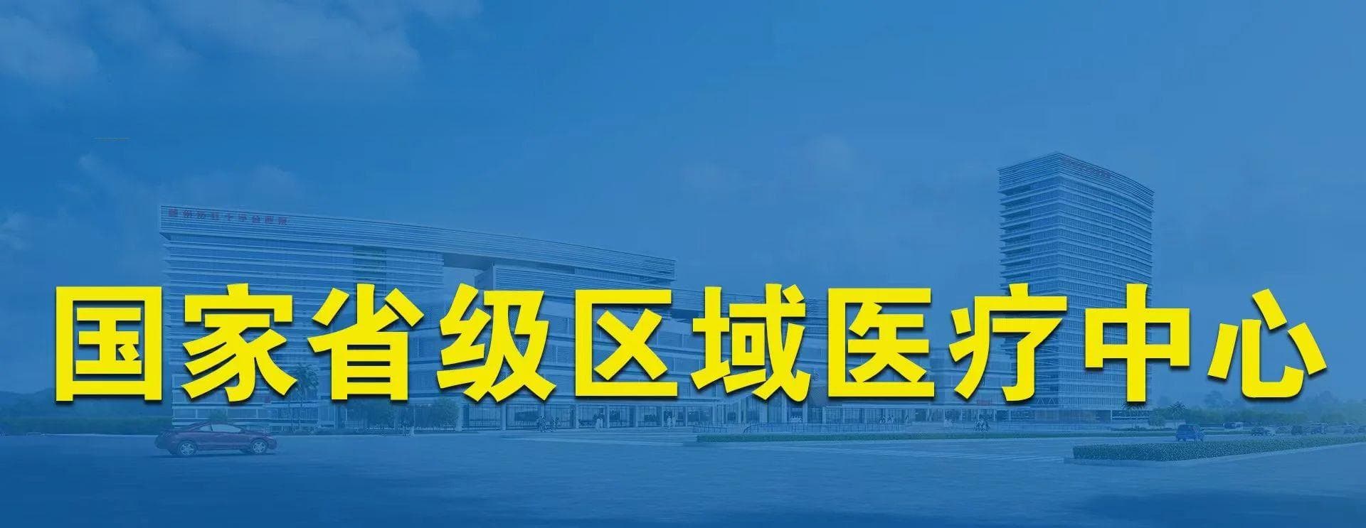 这个“杀手”有点冷——“空调病”