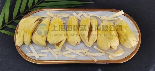 冻干技术在菠萝蜜加工中的应用：保留营养，延长保质期