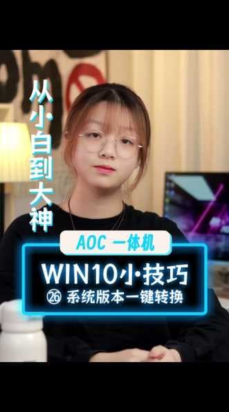 AMD独显直连在Windows 11中怎么开启？如何设置？