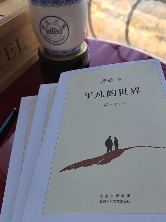 小说和散文究竟有什么区别？看完涨知识了！建议收藏