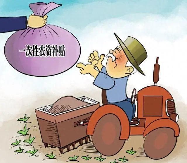 为什么过去农民缴纳的公粮不能折算为养老金？了解一下公粮的本质