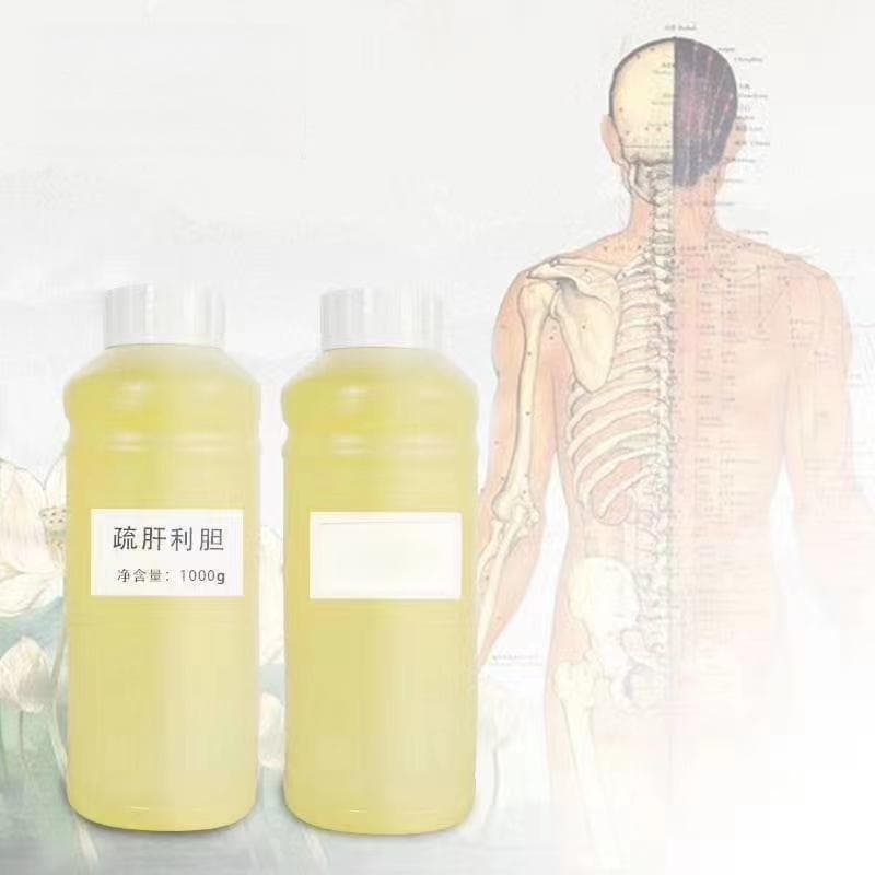 精油的保质期是多久？