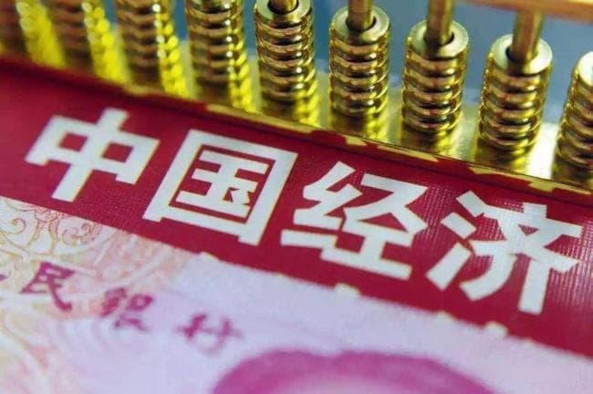 DeepSeek预测2025年八大趋势 中国经济迈向高质量发展