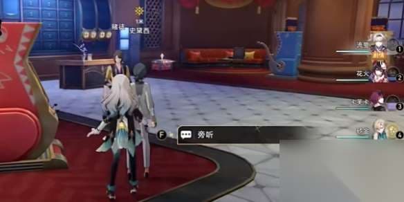 步数有限积分决胜，崩坏：星穹铁道消消乐玩法攻略