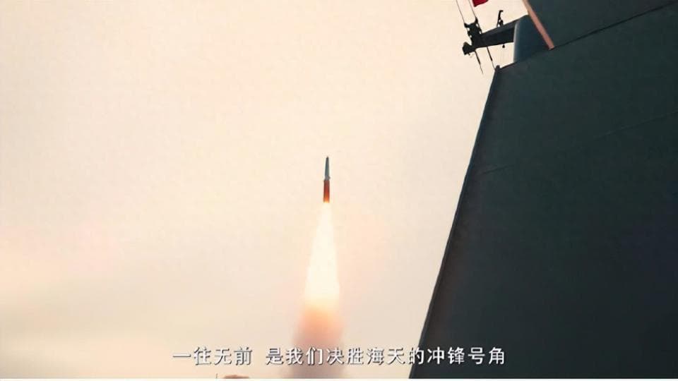 官宣！中国055大驱再度亮剑：鹰击-21导弹惊艳亮相，究竟有多强？