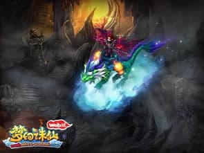 探索仙侠世界的奇幻旅程